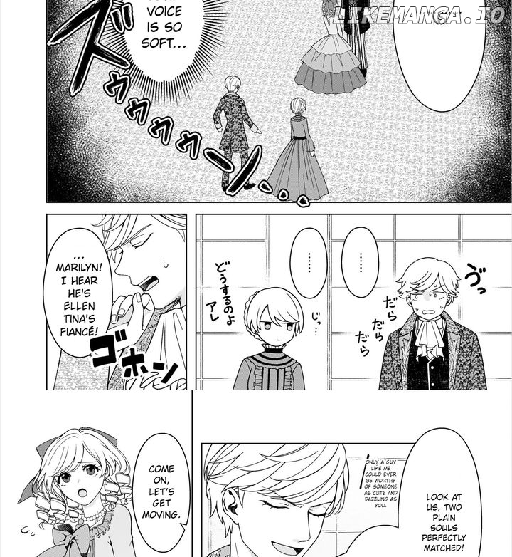 Dokushin Shugi no Reijou wa, Koushaku-sama no Dekiai kara Nogaretai Chapter 2.1 - page 11