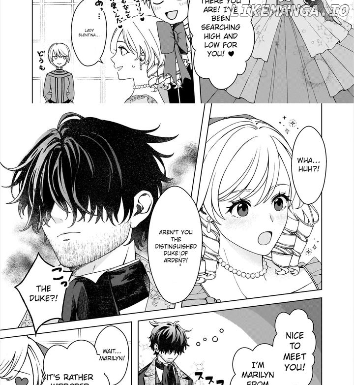 Dokushin Shugi no Reijou wa, Koushaku-sama no Dekiai kara Nogaretai Chapter 2.1 - page 7