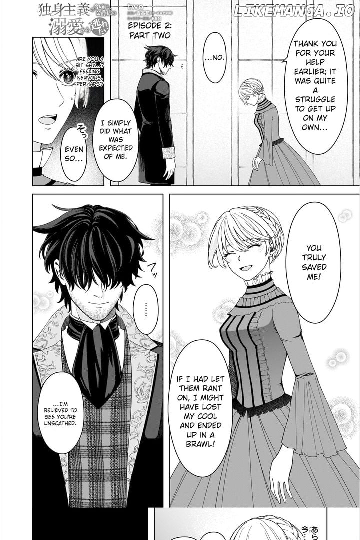 Dokushin Shugi no Reijou wa, Koushaku-sama no Dekiai kara Nogaretai Chapter 2.2 - page 1