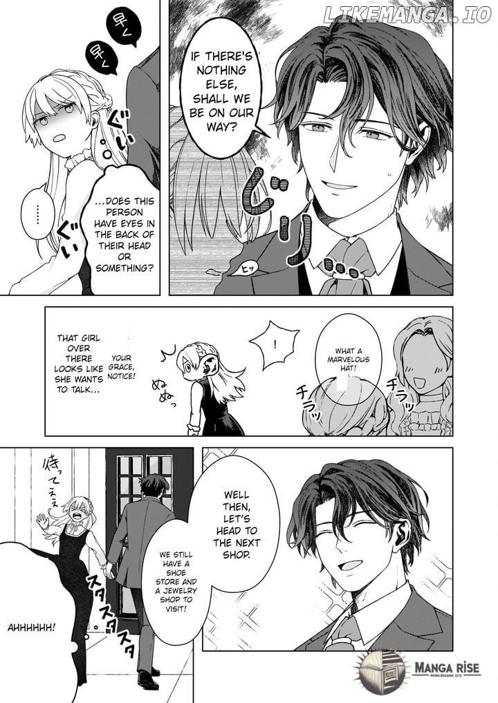 Dokushin Shugi no Reijou wa, Koushaku-sama no Dekiai kara Nogaretai Chapter 5 - page 9