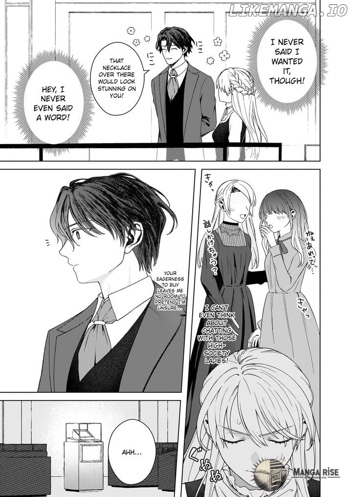 Dokushin Shugi no Reijou wa, Koushaku-sama no Dekiai kara Nogaretai Chapter 5 - page 11