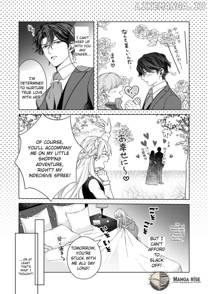 Dokushin Shugi no Reijou wa, Koushaku-sama no Dekiai kara Nogaretai Chapter 5 - page 4