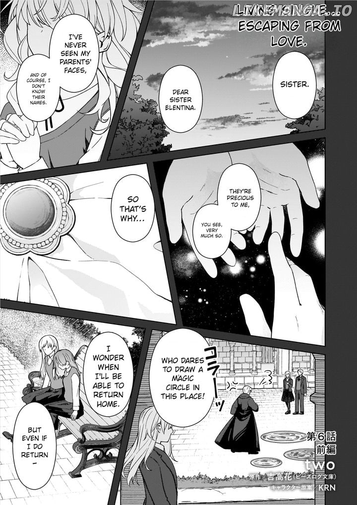 Dokushin Shugi no Reijou wa, Koushaku-sama no Dekiai kara Nogaretai Chapter 6.1 - page 1