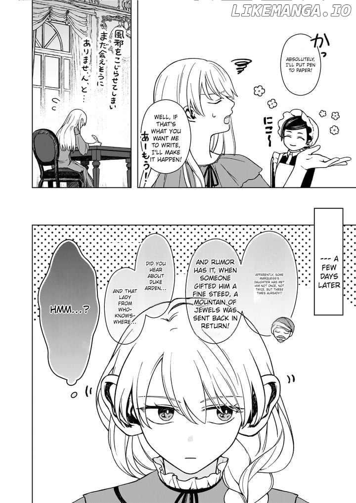 Dokushin Shugi no Reijou wa, Koushaku-sama no Dekiai kara Nogaretai Chapter 6.2 - page 11