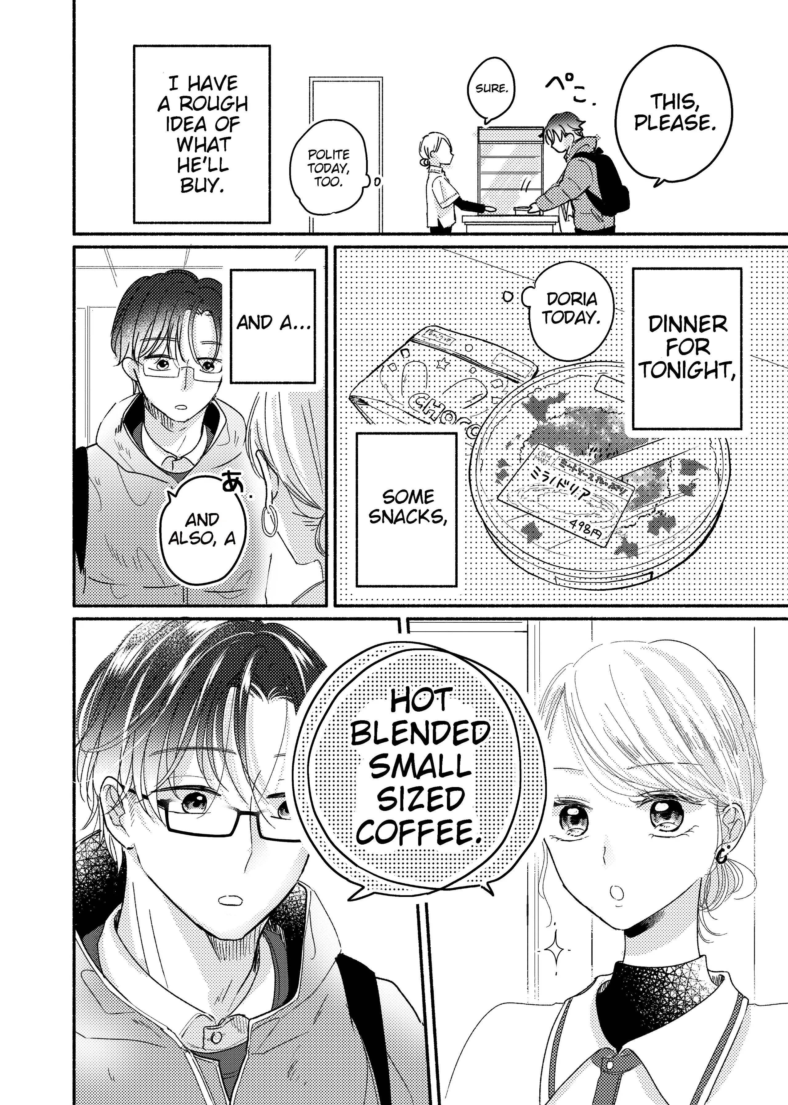 A Love Story That Begins at a Convenience Store Chapter 1 - page 2