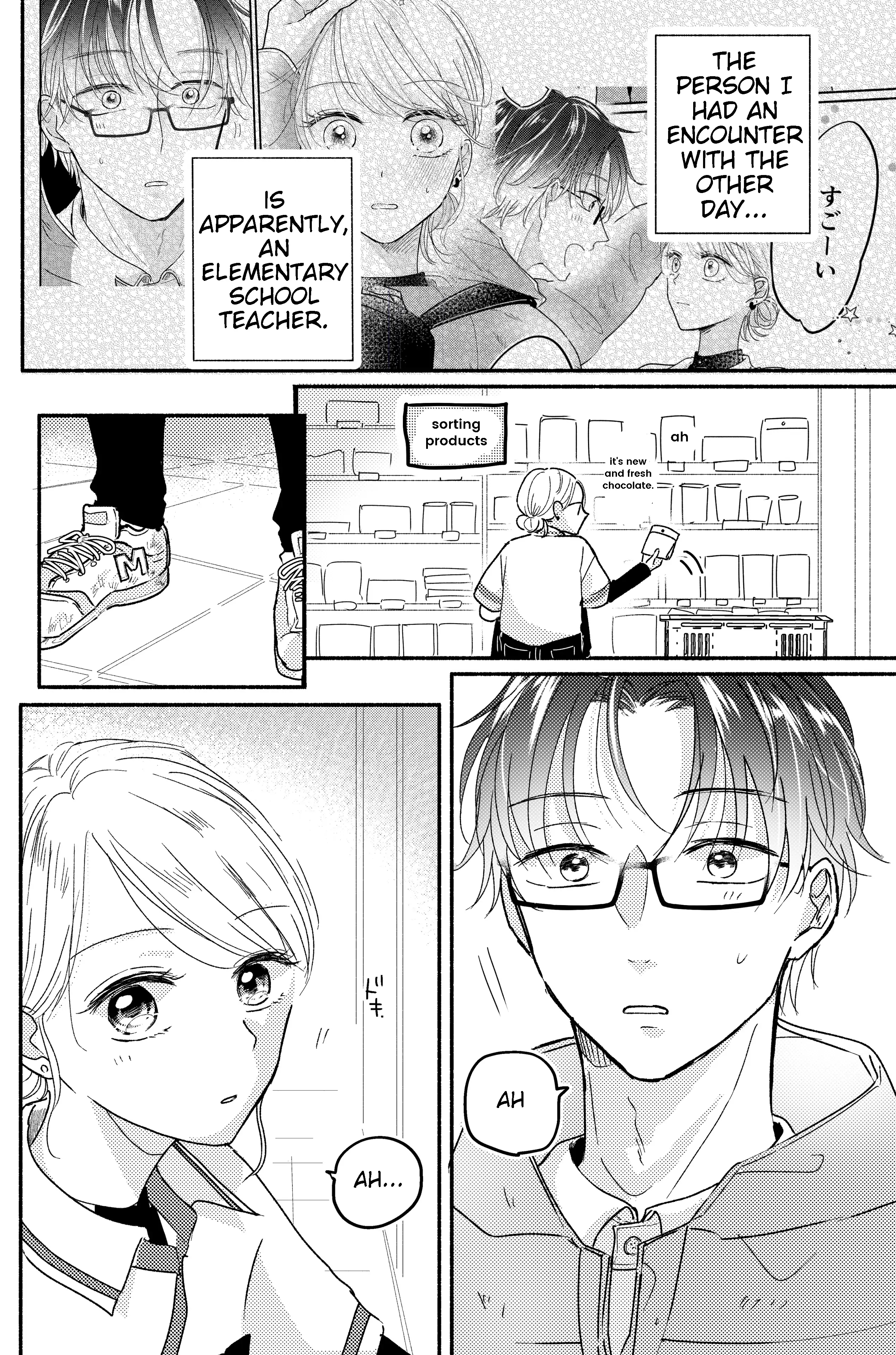 A Love Story That Begins at a Convenience Store Chapter 2 - page 1