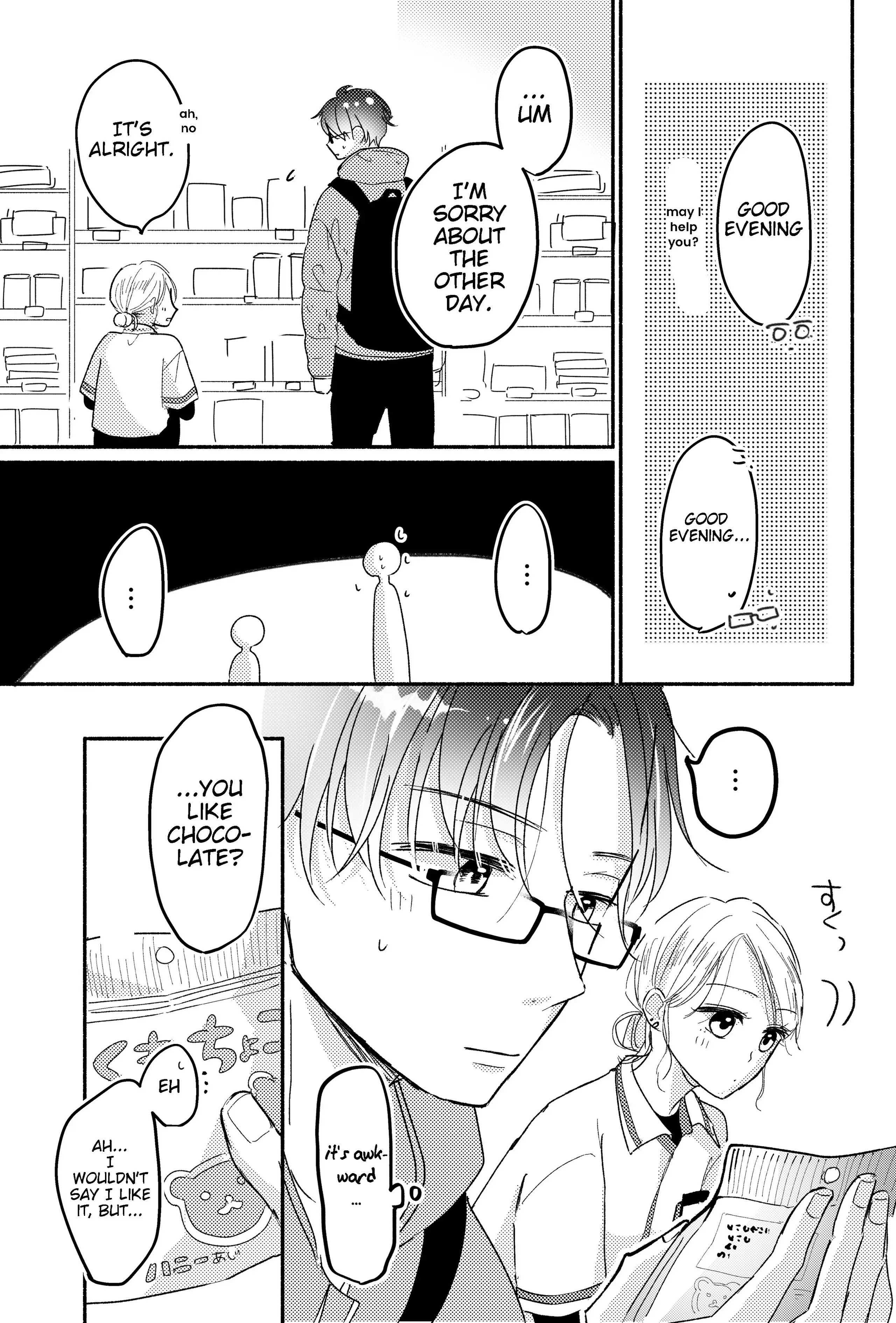 A Love Story That Begins at a Convenience Store Chapter 2 - page 2