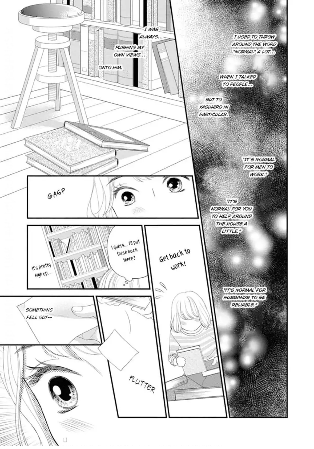 Uchi no Boss ga Razoku desu Chapter 2 - page 24