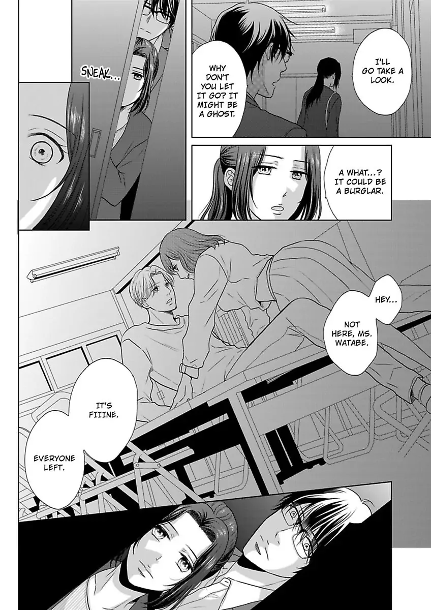 Turned on by Her Tears! -Her Boring Fellow Teacher's a Super-Aggressive Stud- Chapter 1 - page 16