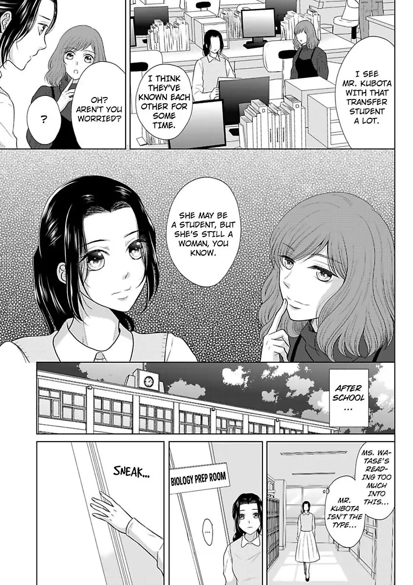 Turned on by Her Tears! -Her Boring Fellow Teacher's a Super-Aggressive Stud- Chapter 10 - page 23