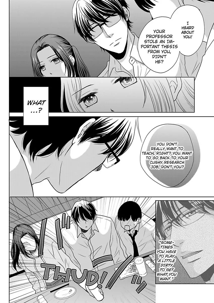 Turned on by Her Tears! -Her Boring Fellow Teacher's a Super-Aggressive Stud- Chapter 3 - page 6