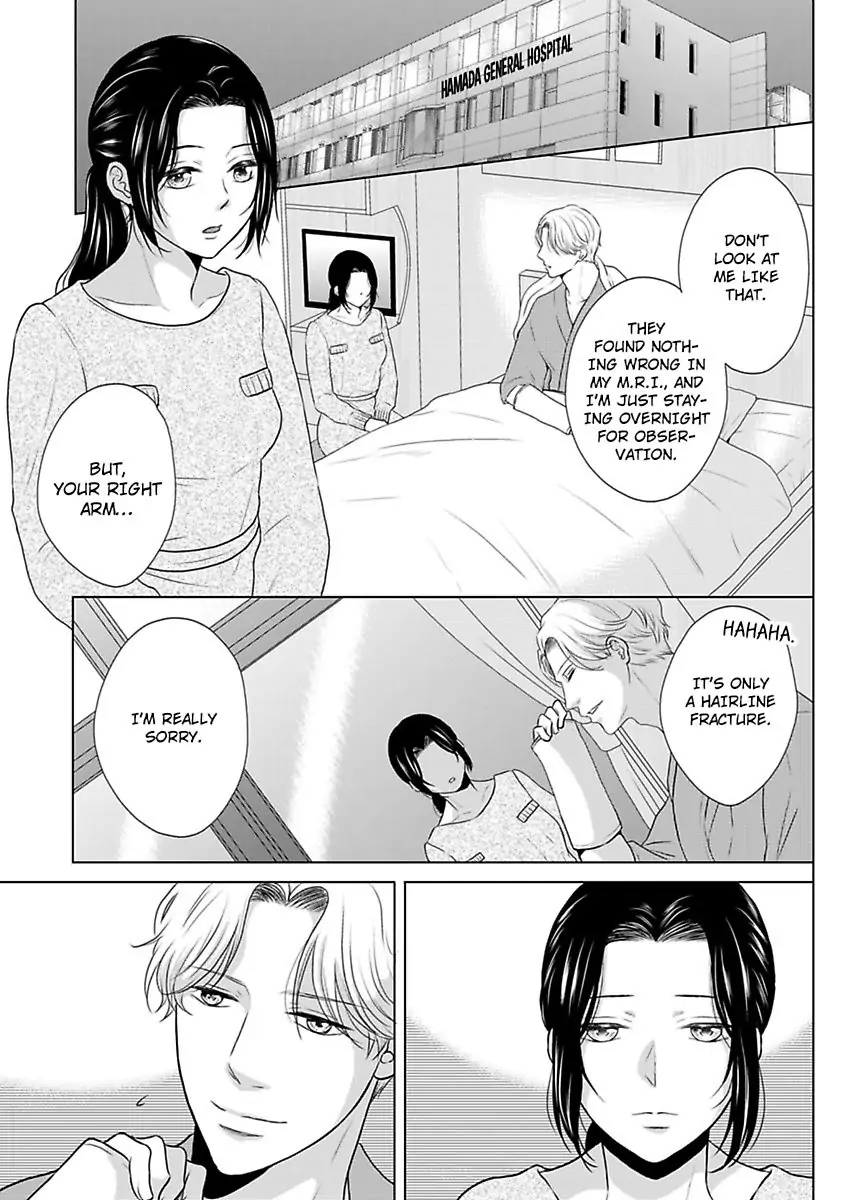 Turned on by Her Tears! -Her Boring Fellow Teacher's a Super-Aggressive Stud- Chapter 7 - page 3