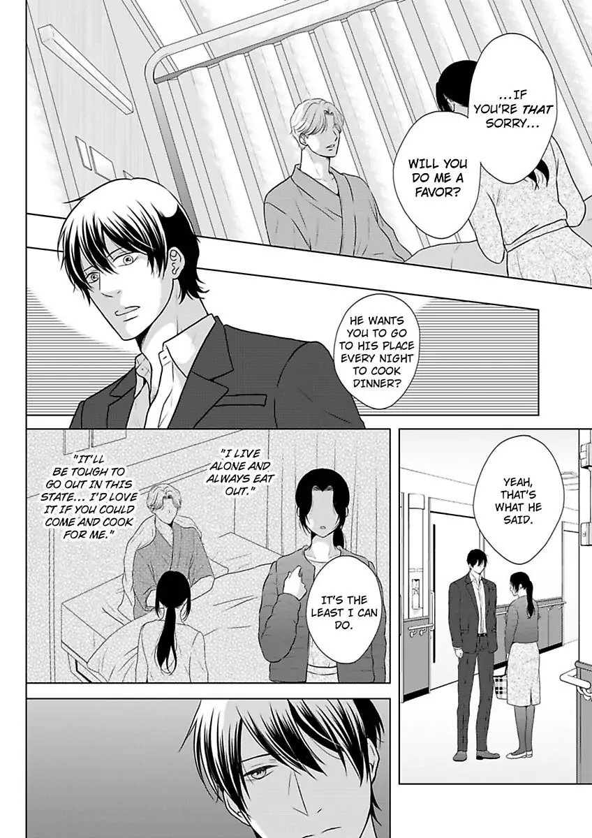 Turned on by Her Tears! -Her Boring Fellow Teacher's a Super-Aggressive Stud- Chapter 7 - page 4