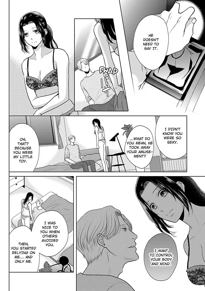 Turned on by Her Tears! -Her Boring Fellow Teacher's a Super-Aggressive Stud- Chapter 8 - page 6