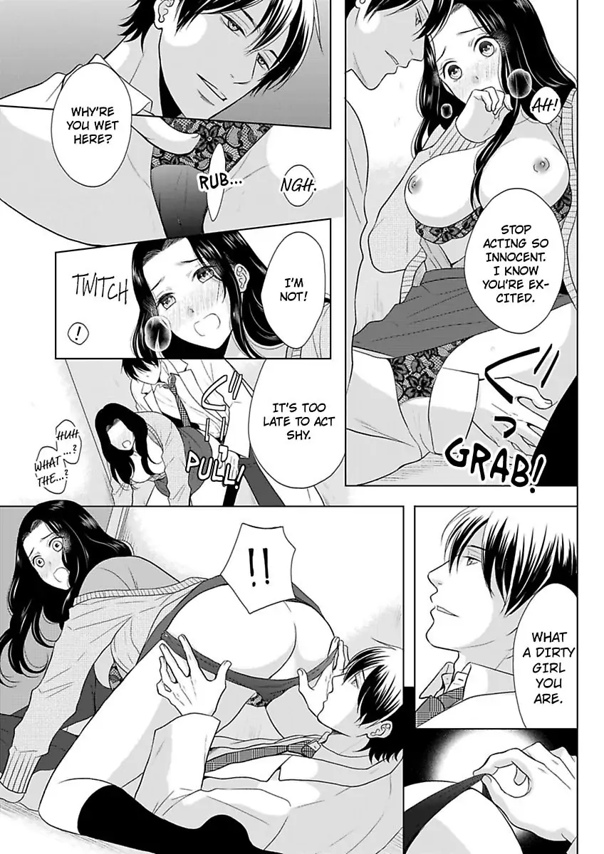 Turned on by Her Tears! -Her Boring Fellow Teacher's a Super-Aggressive Stud- Chapter 9 - page 17