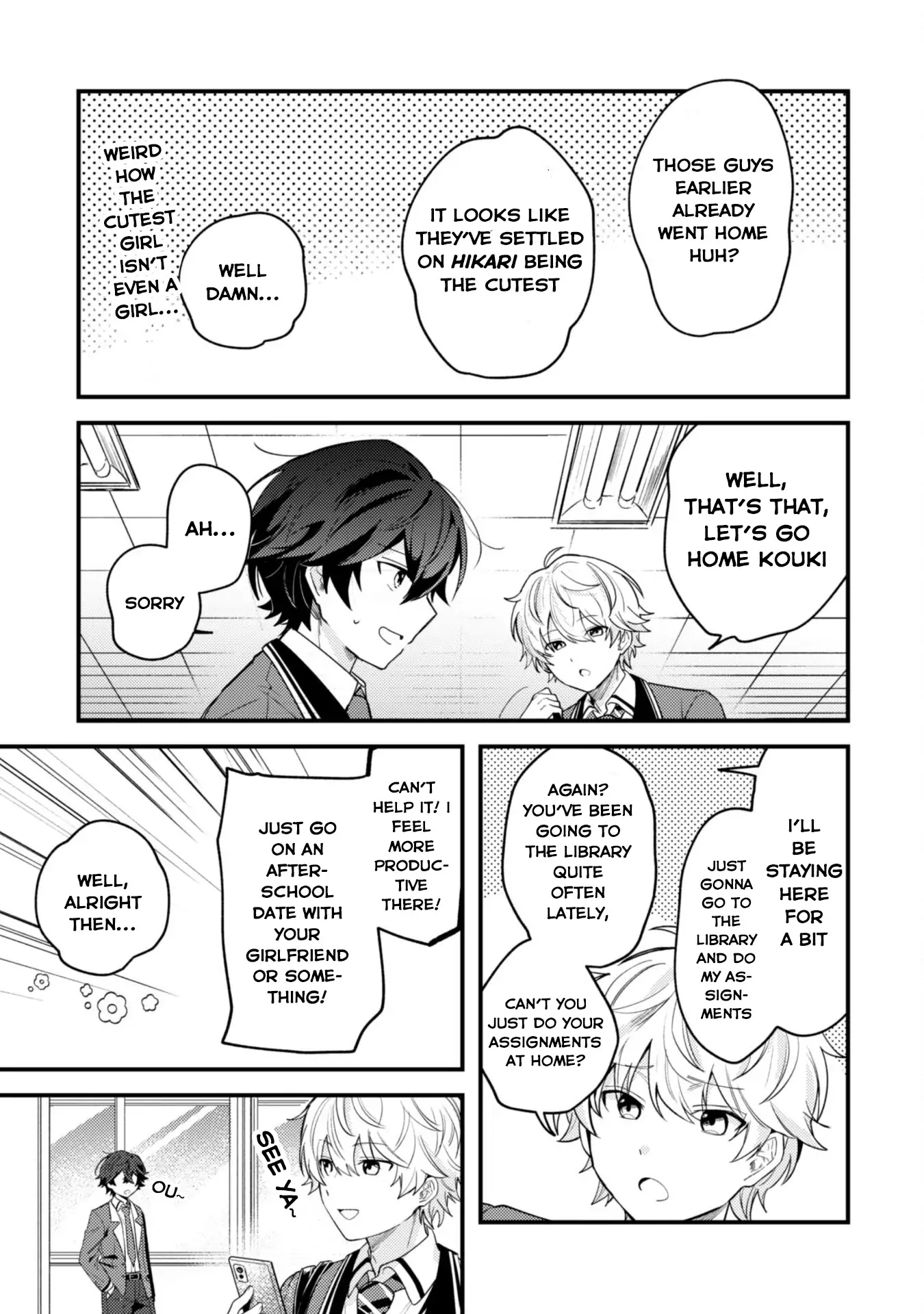 The World's Cutest is Amamiya-san, the Second is Me Chapter 1 - page 27