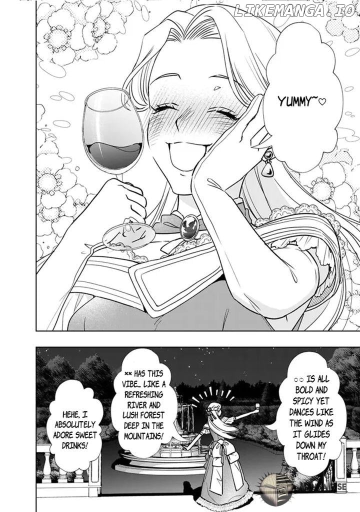 Yakezake wo Shitara Onnagirai no Koushaku ni Dekiai Saremashita Chapter 1 - page 13