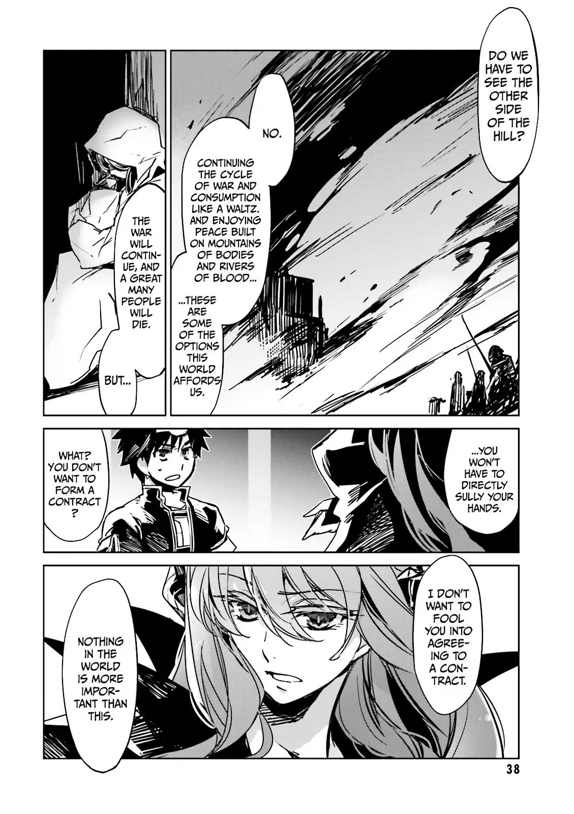 Maoyu: Archenemy & Hero Chapter 1 - page 39