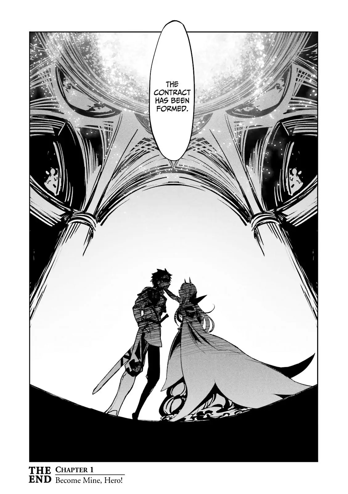 Maoyu: Archenemy & Hero Chapter 1 - page 45