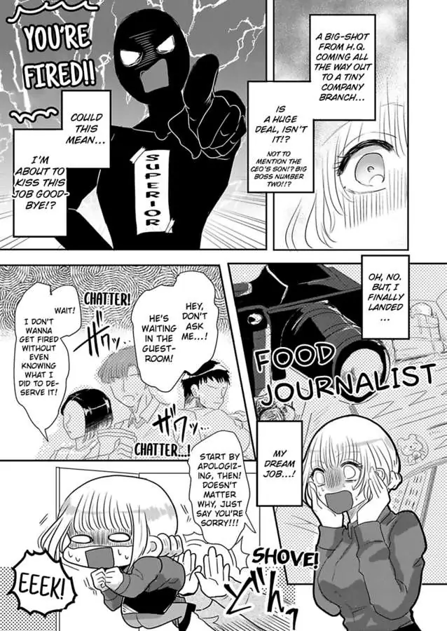 Onzoshiha Kakure Pochako wo Haramasetai Chapter 1 - page 7