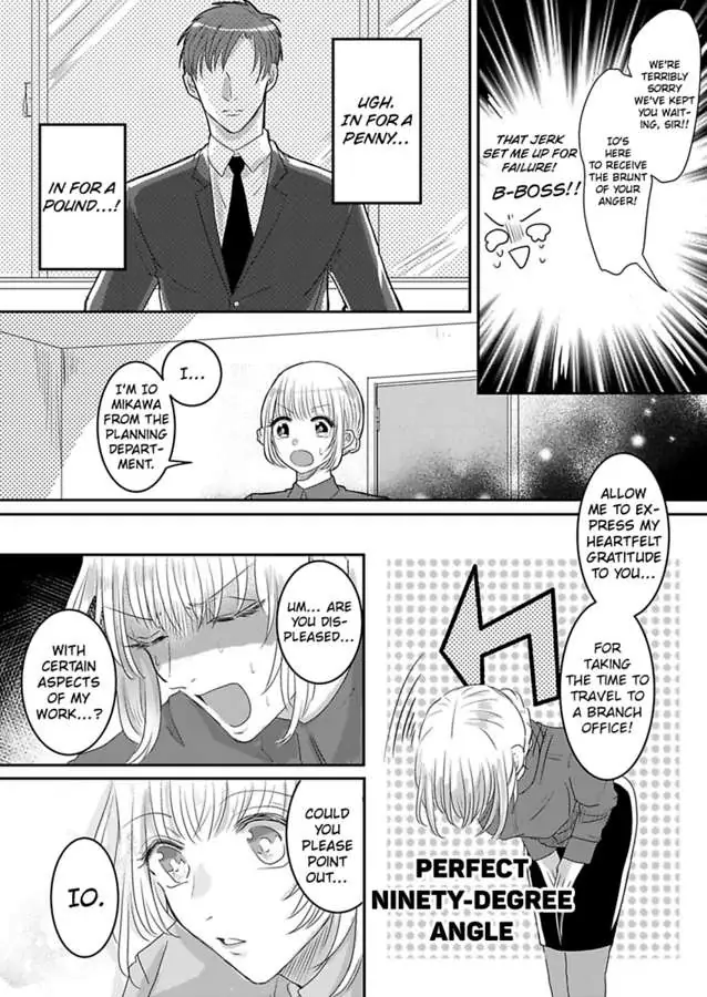 Onzoshiha Kakure Pochako wo Haramasetai Chapter 1 - page 8