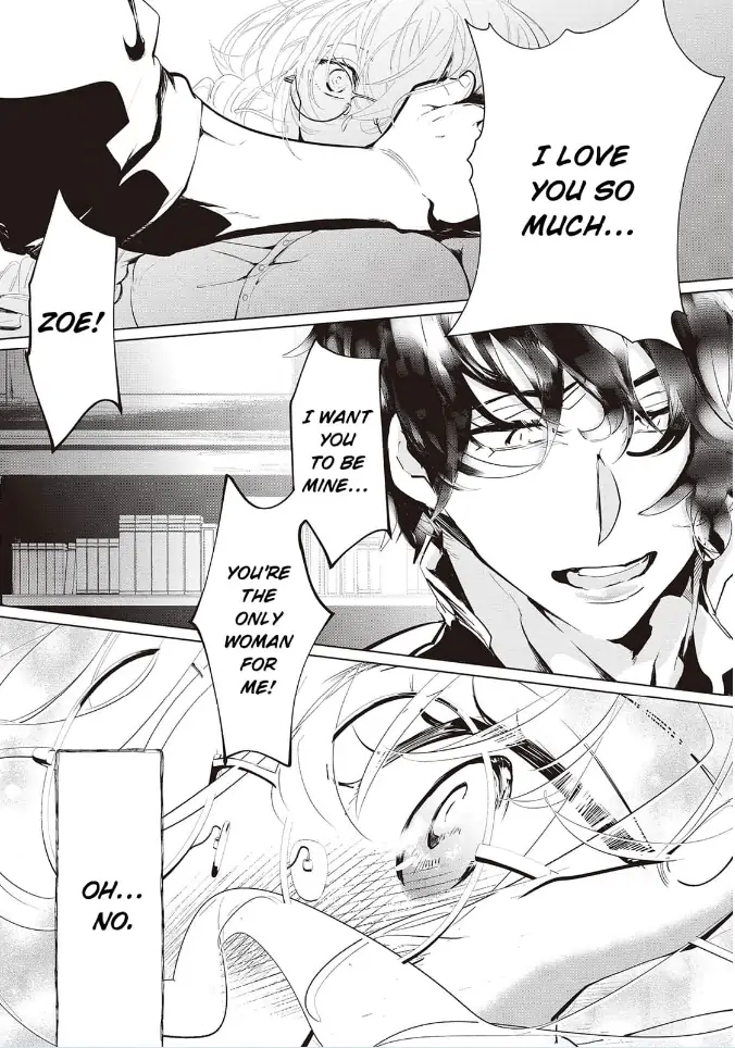 Yuunou na Gunjin Koutei wa Katabutsu Reijou wo Amaku Dekiai suru Chapter 10 - page 26