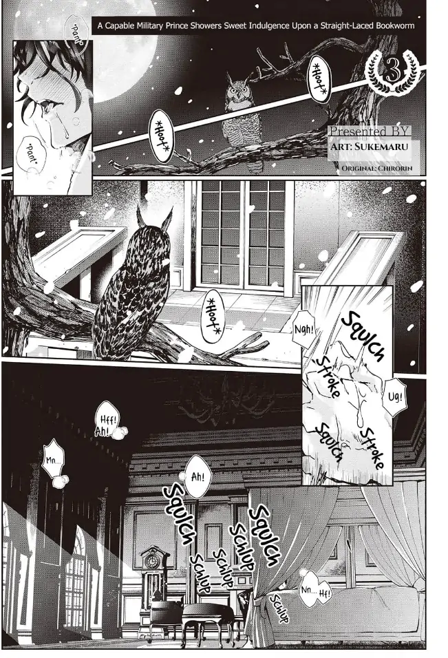 Yuunou na Gunjin Koutei wa Katabutsu Reijou wo Amaku Dekiai suru Chapter 3 - page 1