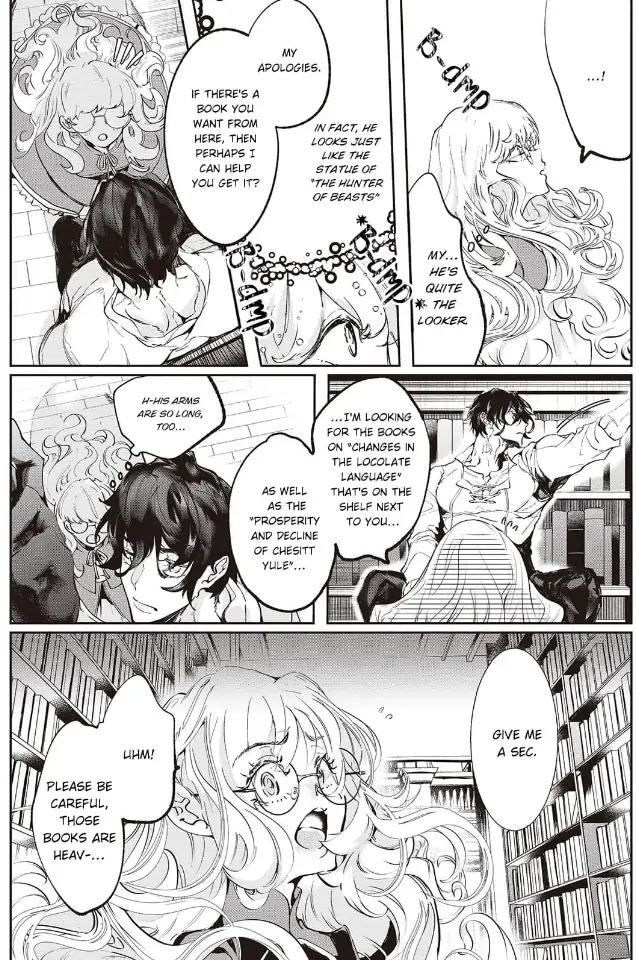 Yuunou na Gunjin Koutei wa Katabutsu Reijou wo Amaku Dekiai suru Chapter 3 - page 11