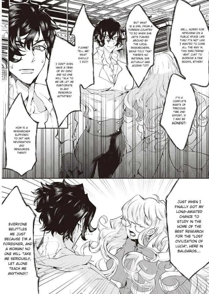 Yuunou na Gunjin Koutei wa Katabutsu Reijou wo Amaku Dekiai suru Chapter 3 - page 17