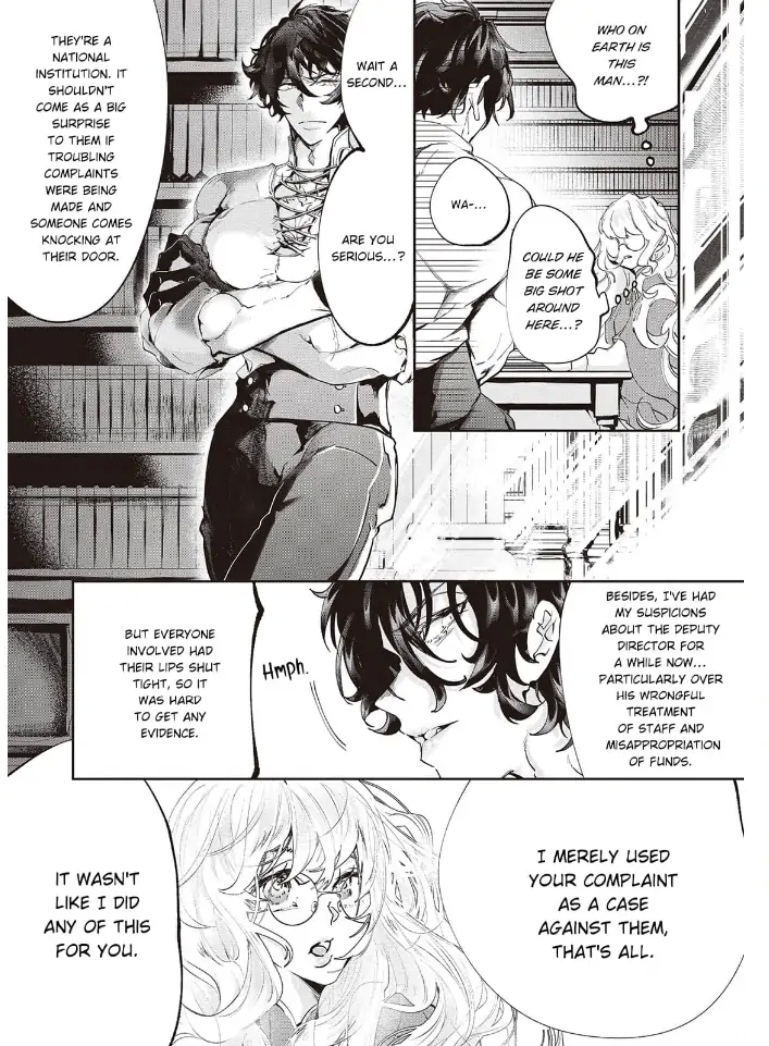 Yuunou na Gunjin Koutei wa Katabutsu Reijou wo Amaku Dekiai suru Chapter 3 - page 23