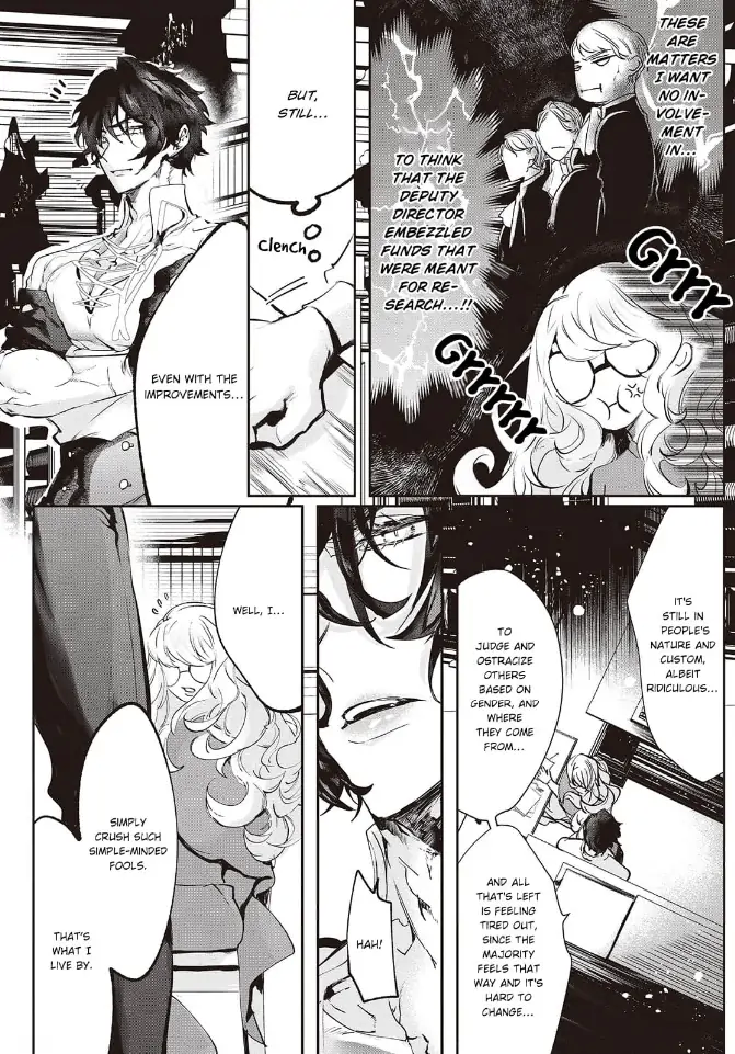 Yuunou na Gunjin Koutei wa Katabutsu Reijou wo Amaku Dekiai suru Chapter 3 - page 24