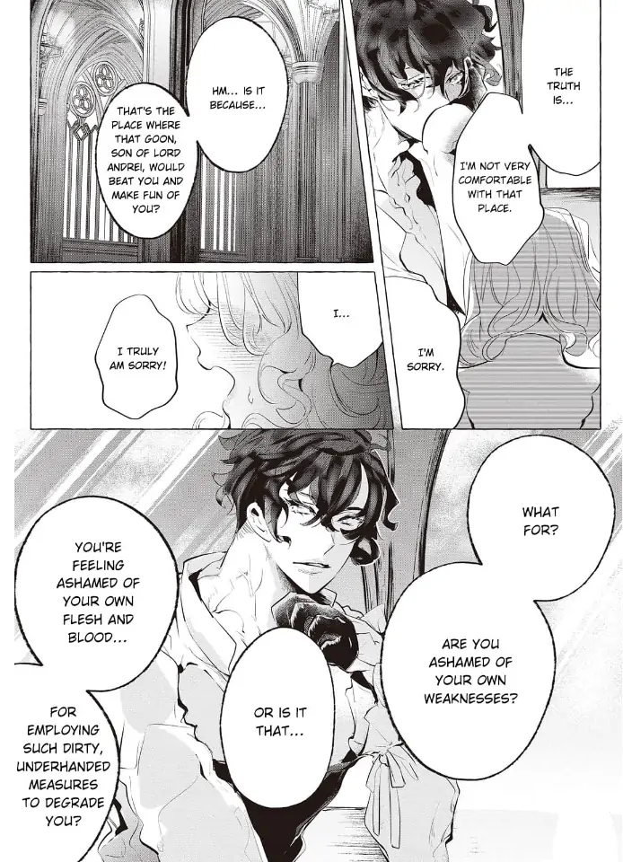 Yuunou na Gunjin Koutei wa Katabutsu Reijou wo Amaku Dekiai suru Chapter 8 - page 17