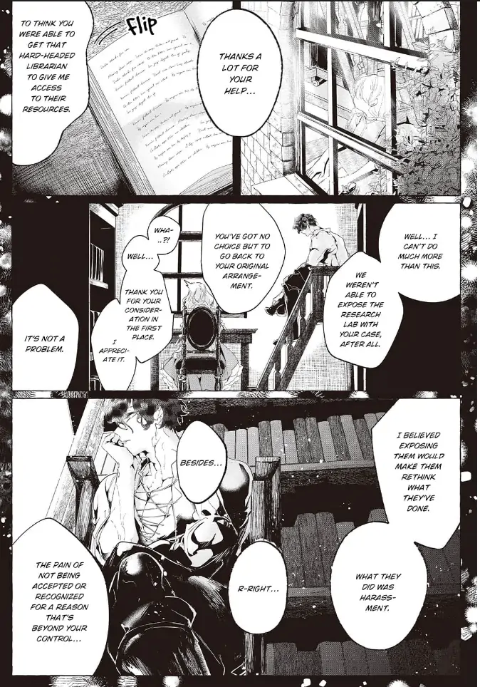 Yuunou na Gunjin Koutei wa Katabutsu Reijou wo Amaku Dekiai suru Chapter 8 - page 4