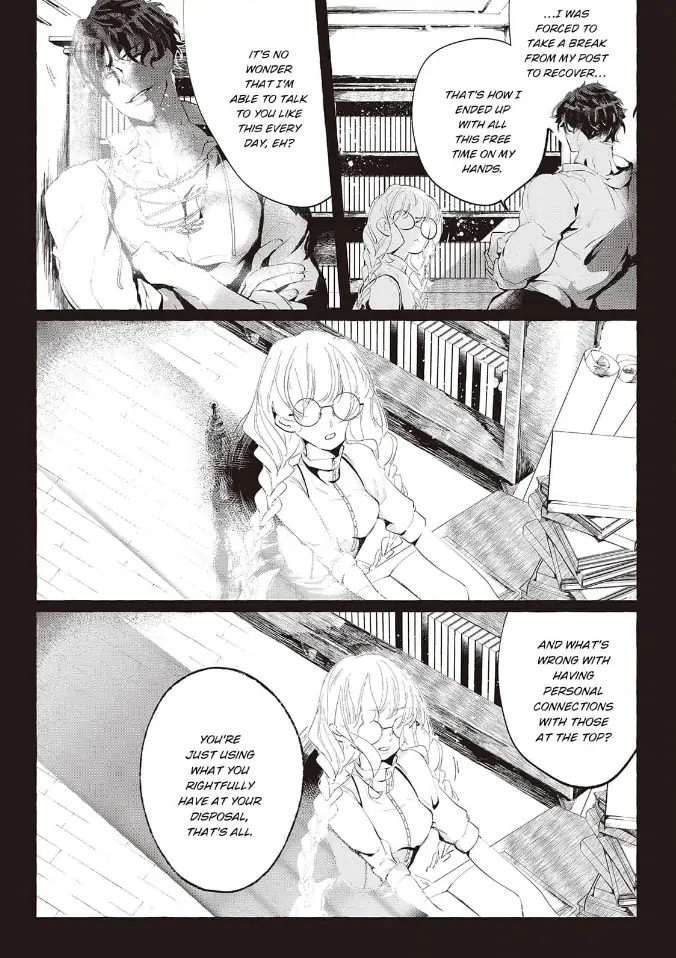 Yuunou na Gunjin Koutei wa Katabutsu Reijou wo Amaku Dekiai suru Chapter 8 - page 9