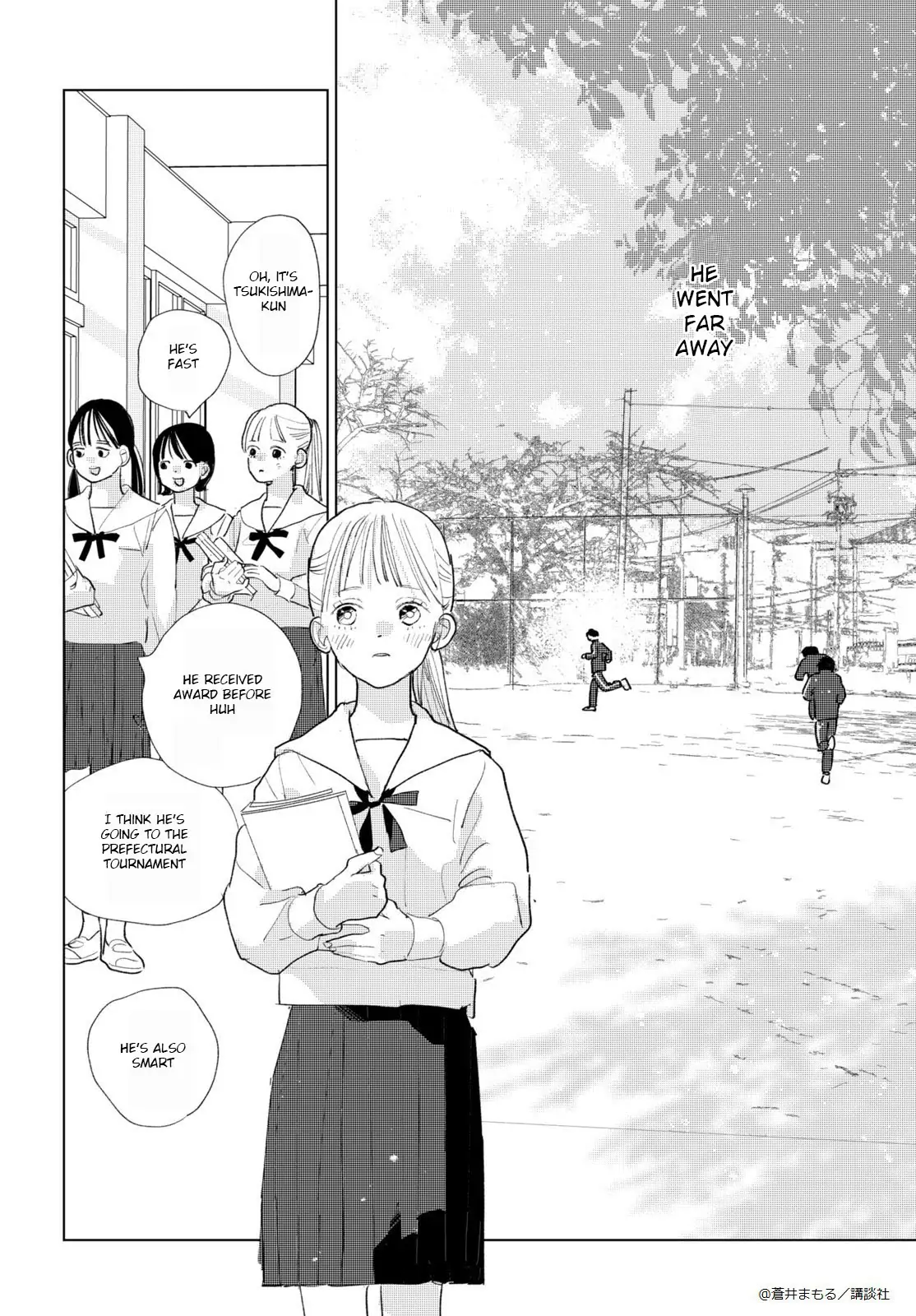 Tonari no Seki no Ichinose-kun wa iimashita Chapter 1 - page 14