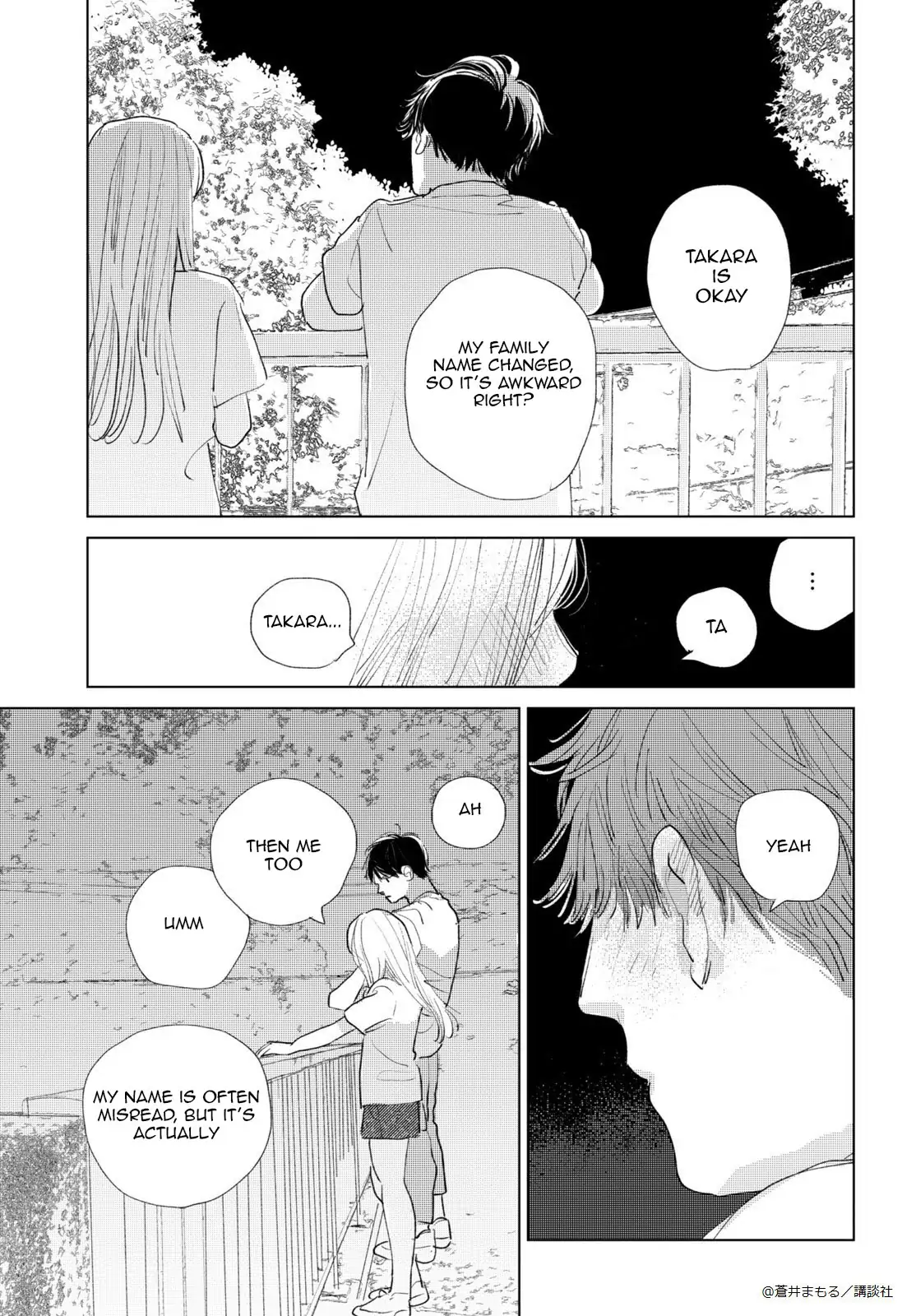 Tonari no Seki no Ichinose-kun wa iimashita Chapter 1 - page 29