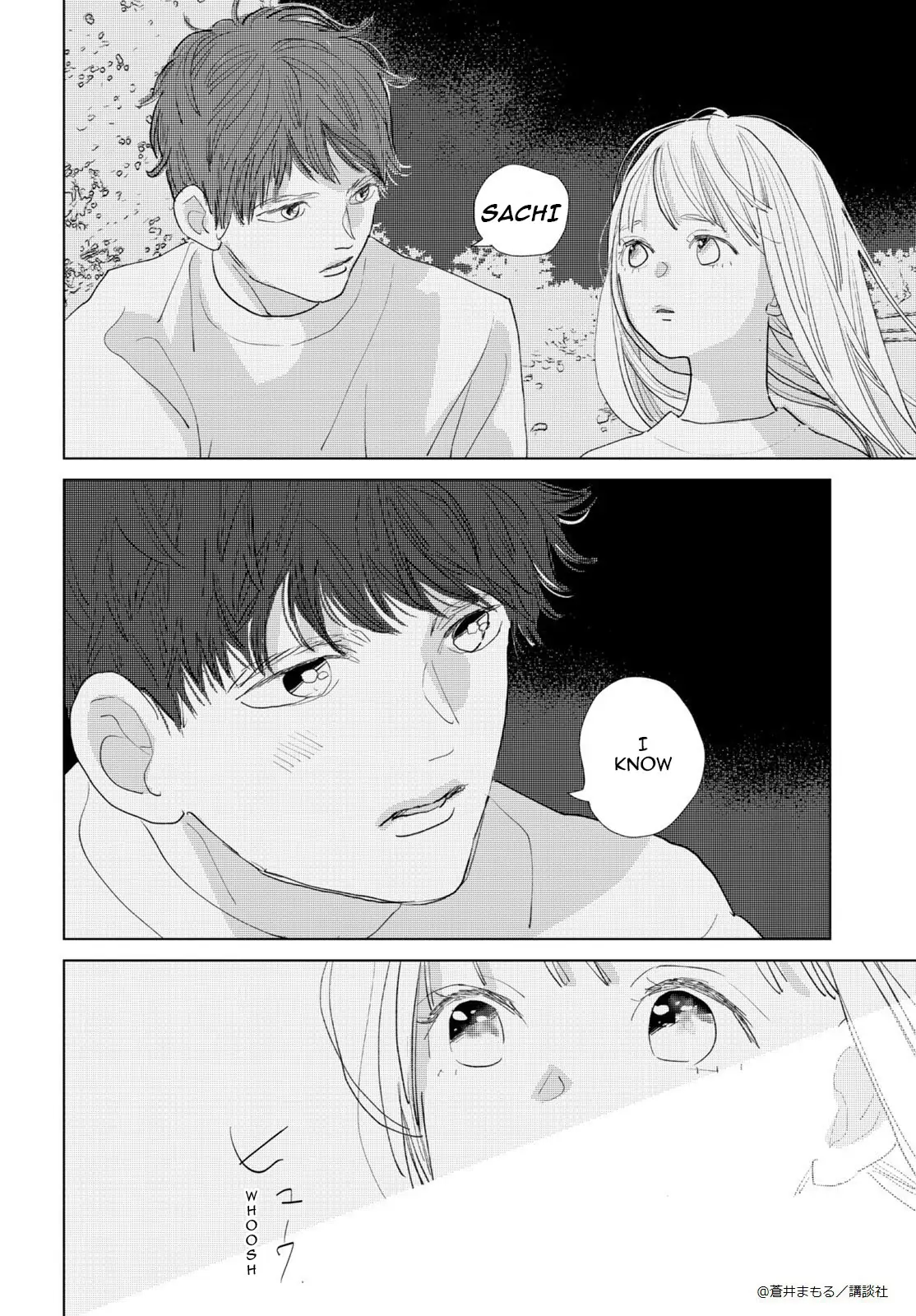 Tonari no Seki no Ichinose-kun wa iimashita Chapter 1 - page 30