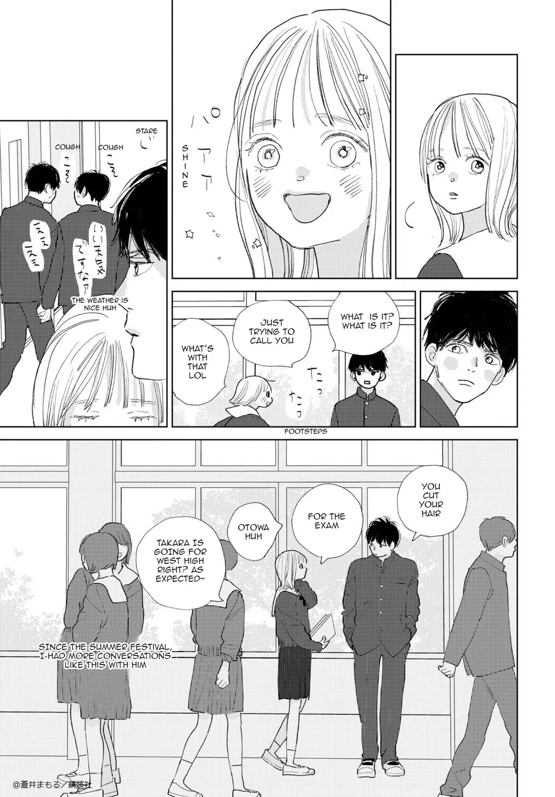 Tonari no Seki no Ichinose-kun wa iimashita Chapter 1 - page 35