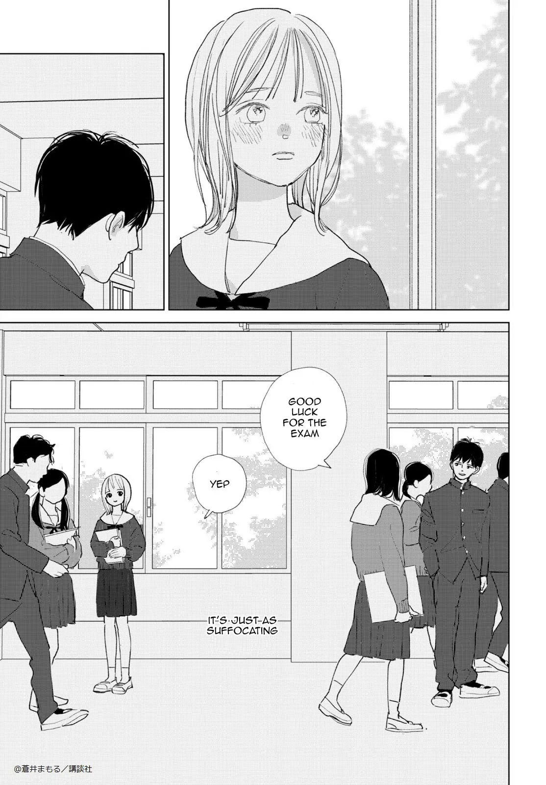 Tonari no Seki no Ichinose-kun wa iimashita Chapter 1 - page 37