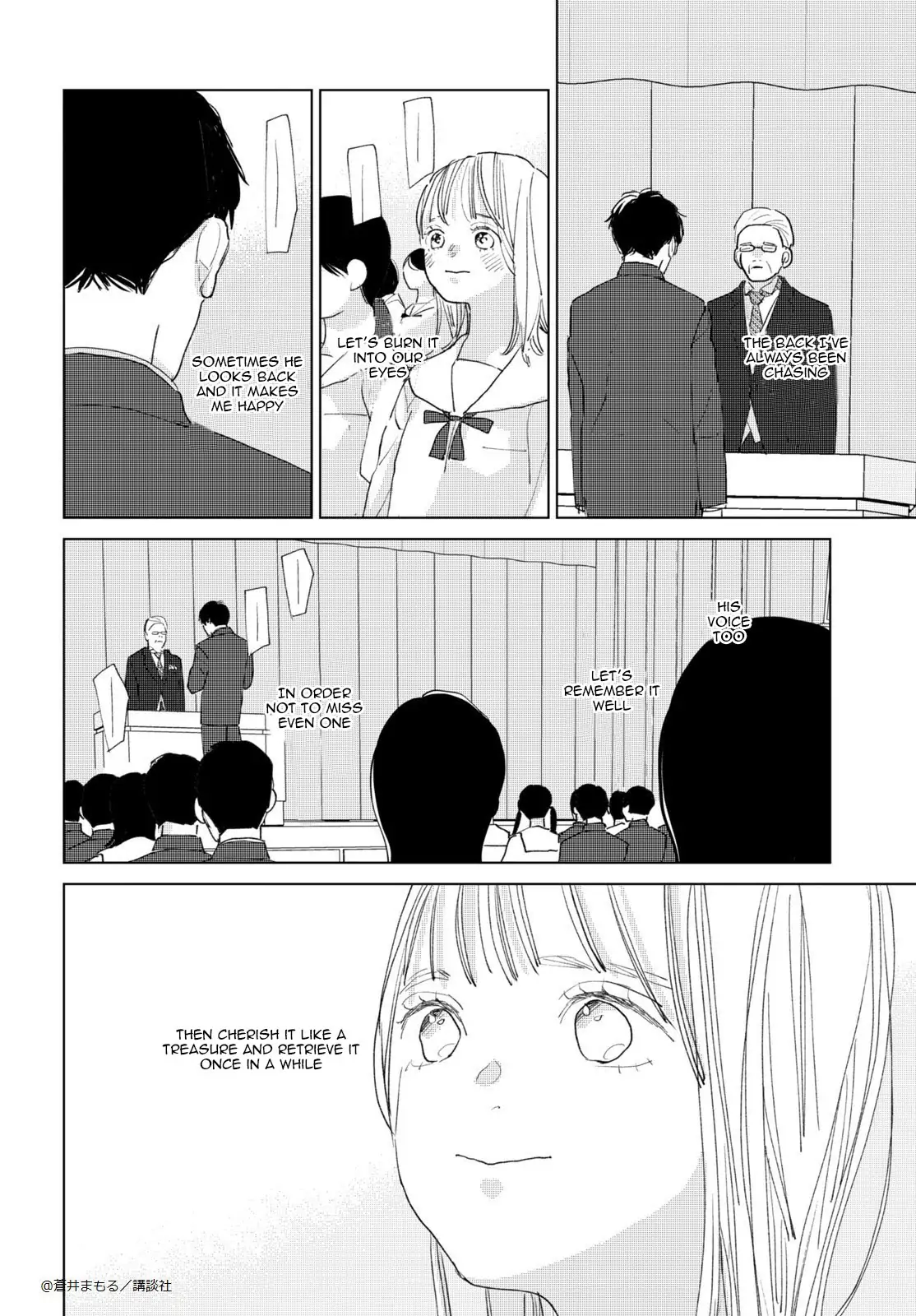 Tonari no Seki no Ichinose-kun wa iimashita Chapter 1 - page 40