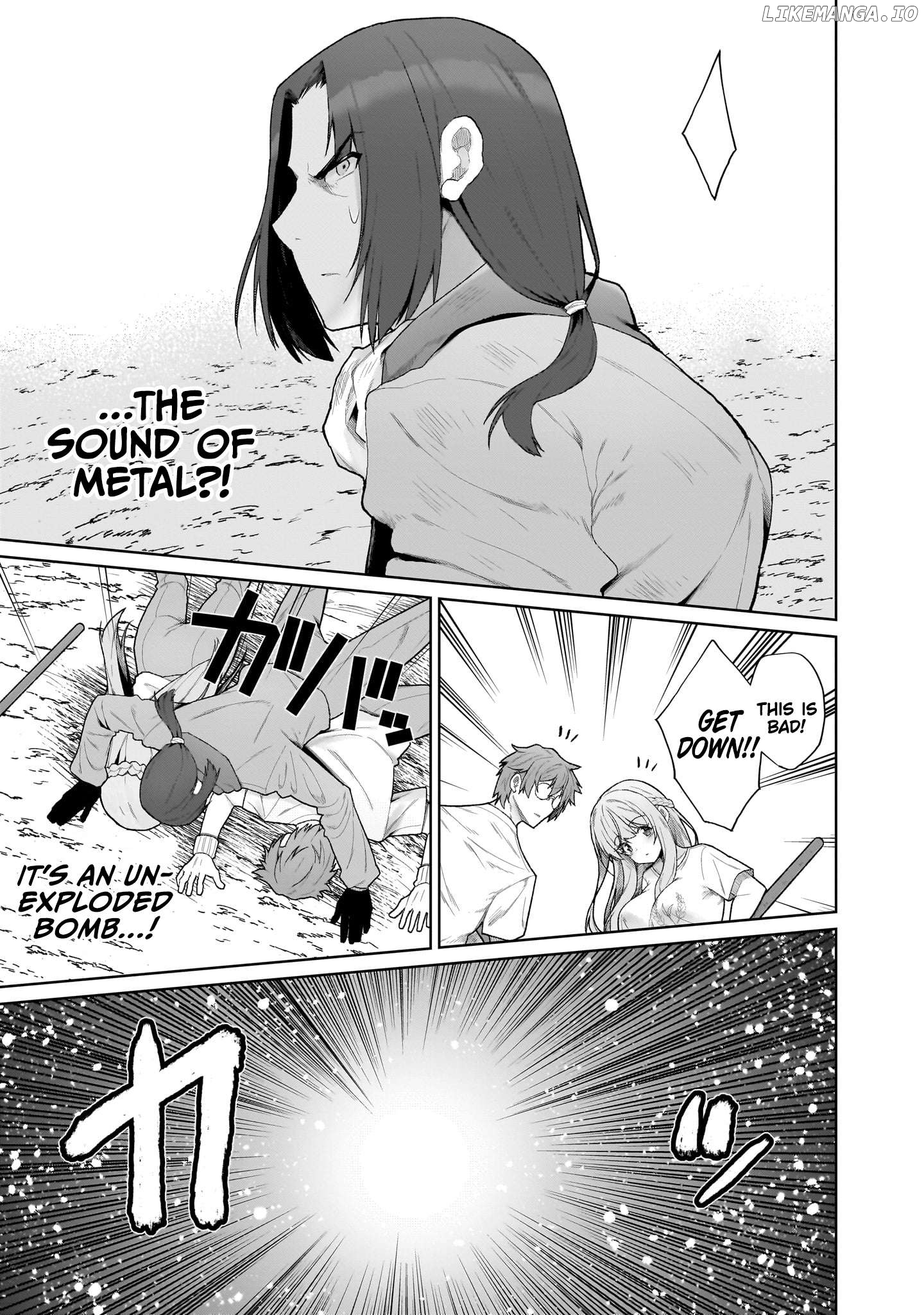 The Unrivaled Isekai Adventure of an Agricultural Science Professor ～Building a Monster Girl Harem with Pharmaceutical Knowledge～ Chapter 1 - page 8