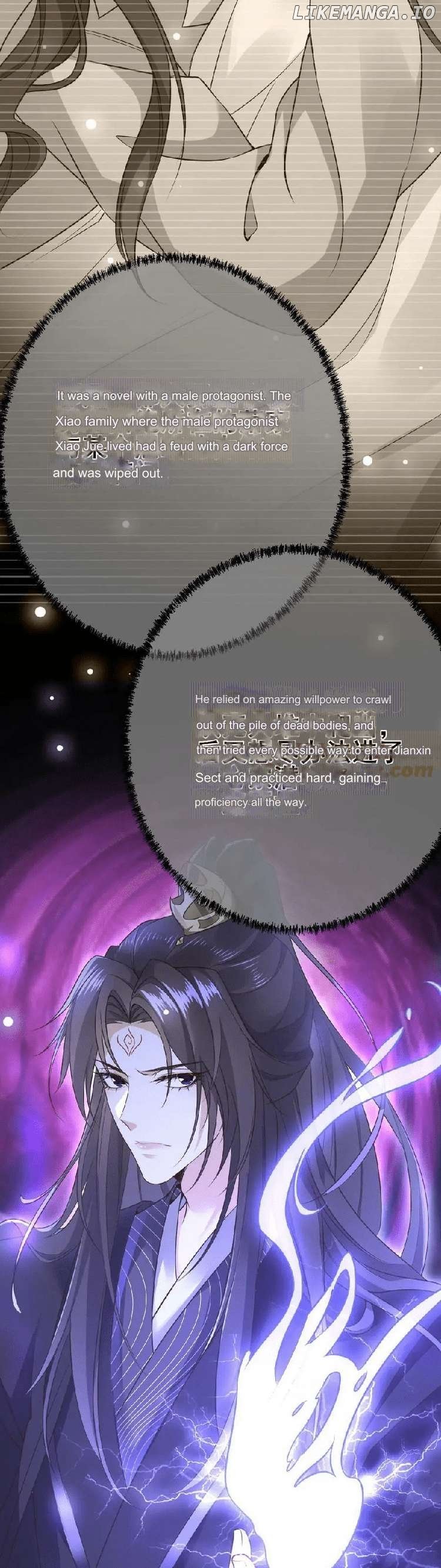 After Constantly Dying, I Became the Emperor Venerable Chapter 5 - page 12