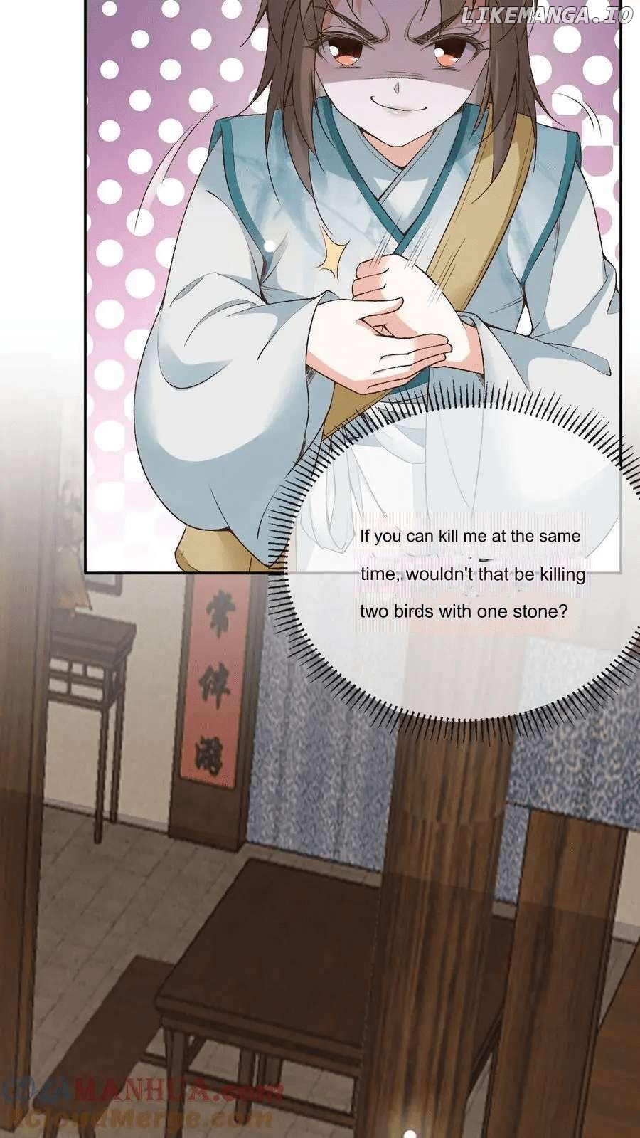 After Constantly Dying, I Became the Emperor Venerable Chapter 7 - page 11