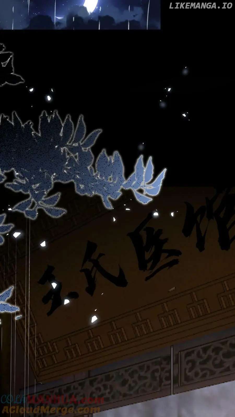 After Constantly Dying, I Became the Emperor Venerable Chapter 10 - page 7