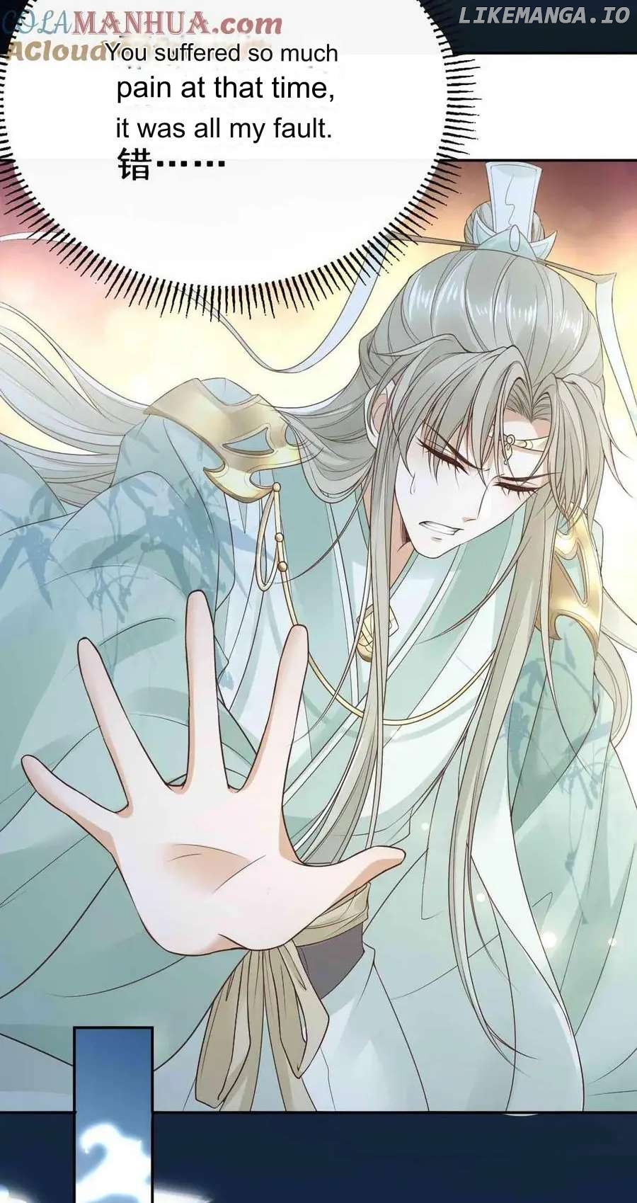 After Constantly Dying, I Became the Emperor Venerable Chapter 13 - page 16
