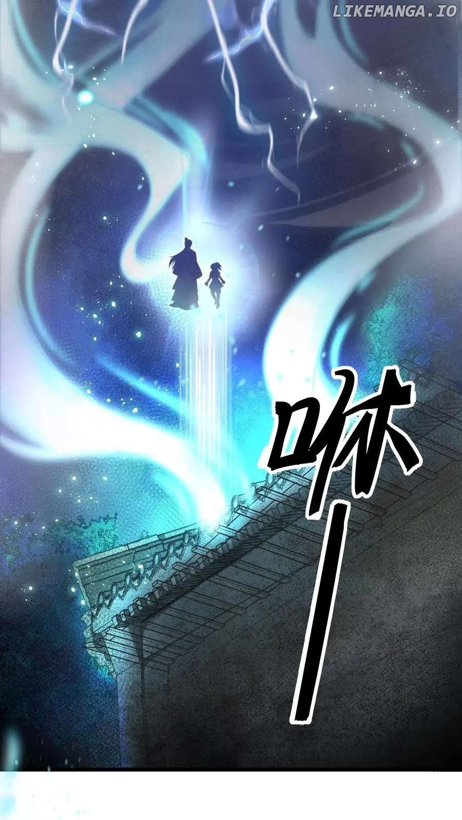 After Constantly Dying, I Became the Emperor Venerable Chapter 16 - page 10