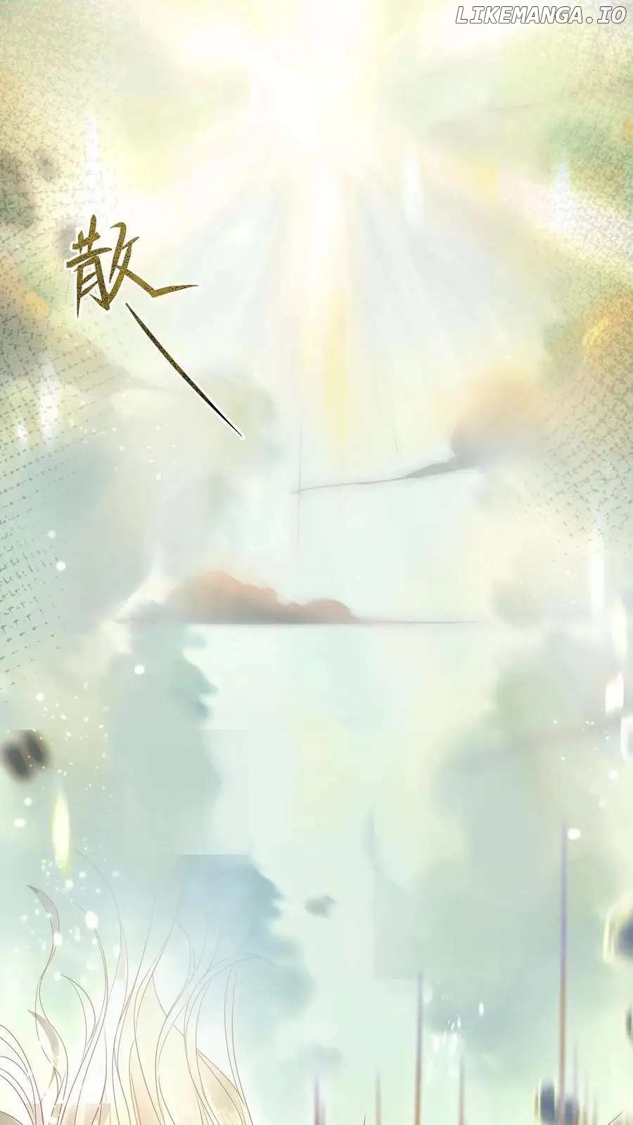 After Constantly Dying, I Became the Emperor Venerable Chapter 16 - page 21