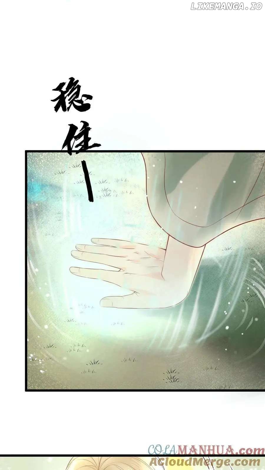 After Constantly Dying, I Became the Emperor Venerable Chapter 16 - page 24