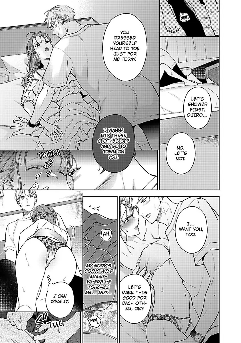 Kekkon Dekinai Sakuraba-senpai no Ai ga Yabai! Chapter 8 - page 5