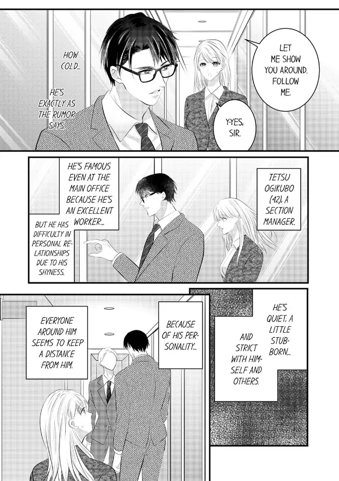 Shinsotsu Kareshi no Nikushoku Aibu ~ Iki Tsukushitara, Shitara Ireteagemasu Chapter 24 - page 14